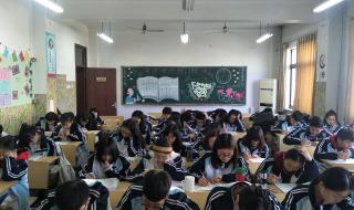 山东志愿填报提交保存就可以了吗 山东志愿填报系统